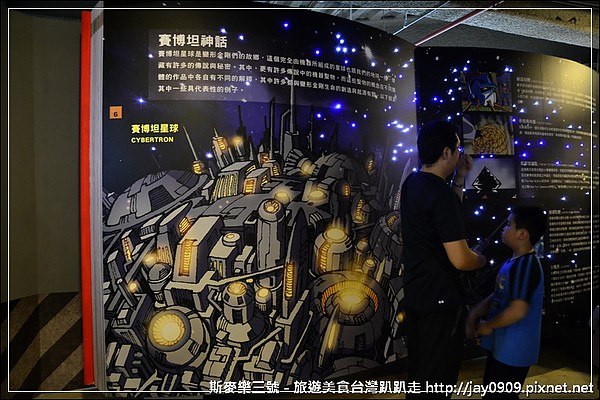 Taiwan Transformers Expo 2012  Images And Video News Image  (33 of 47)